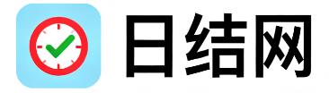 句容日结网